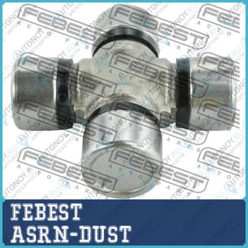 Крестовина карданного вала 19X55.5 Renault DUSTER 2011- ASRN-DUST