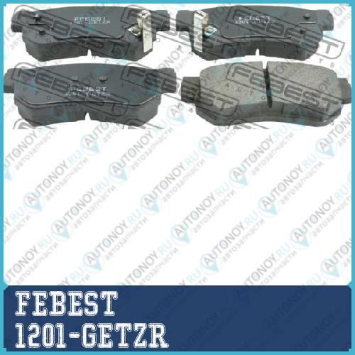 Колодки задние Hyundai Tucson 2004-2010 1201-GETZR