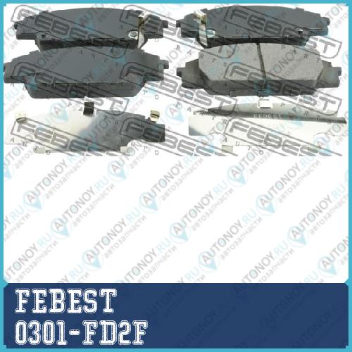 Колодки передние Honda CIVIC FD 2006-2012 0301-FD2F