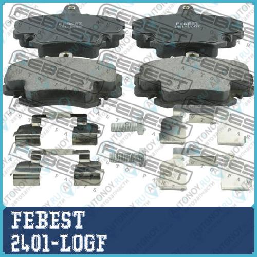Колодки передние Renault Logan 2005-2013 2401-LOGF