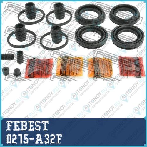 Ремкомплект передн суппорта Nissan Maxima/CEFIRO A32 1994-2000 0275-A32F