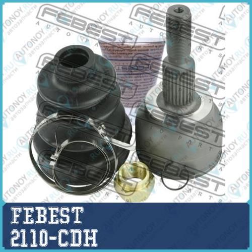 Шрус внешний 23х63х27 Ford FOCUS CDH 2012- 2110-CDH