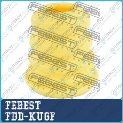Отбойник амортизатора передний Ford KUGA CBV 2008- FDD-KUGF
