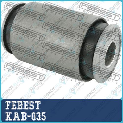 Сайлентблок передн нижн рычага Kia BONGO-3 1TON/1.4TON 2006- KAB-035