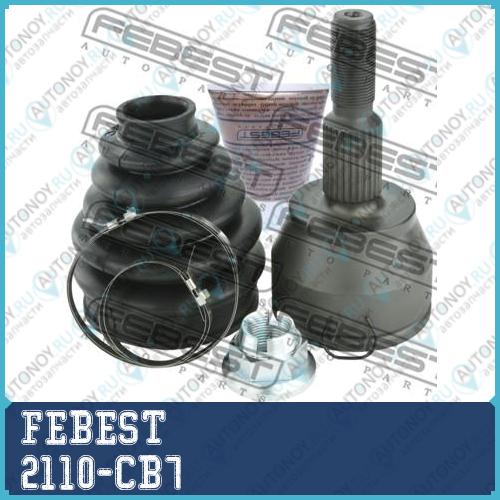 Шрус внешний 24X63X27 Ford FOCUS III CB8 2011- 2110-CB7