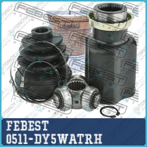 Шрус внутренний правый 21X43X28 Mazda DEMIO DY3/DY5 2002-2007 0511-DY5WATRH
