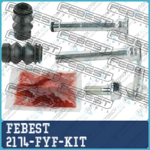 Направляющая передн суппорта Ford TRANSIT FY 2000-2006 2174-FYF-KIT