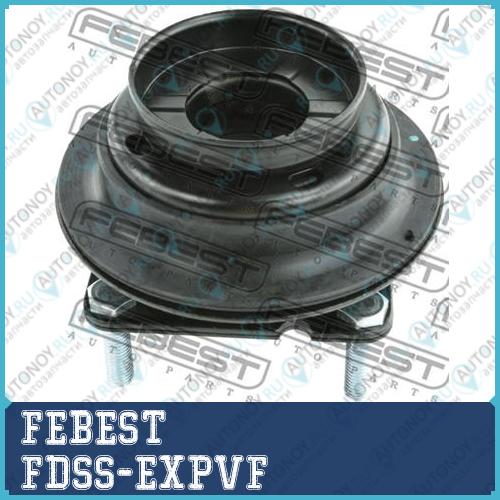 Опора амортизатора Ford EXPLORER V TUB 2011- FDSS-EXPVF