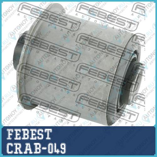 Сайлентблок нижн рычага JEEP Grand Cherokee III 2004-2010 CRAB-049