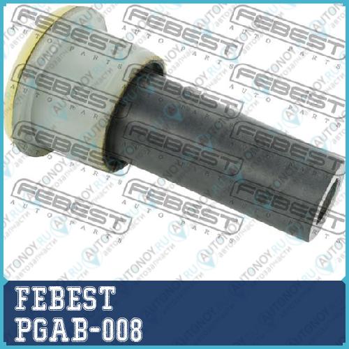 Сайлентблок передн подвески Citroen C5 2008- PGAB-008