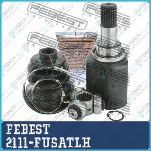 Шрус внутр левый Ford FIESTA/FUSION (CBK) 2001-2008 2111-FUSATLH