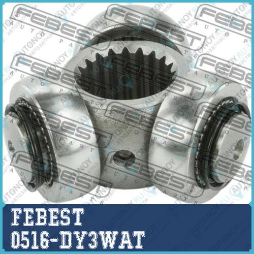 Трипоид Mazda DEMIO DY3/DY5 2002-2007 0516-DY3WAT