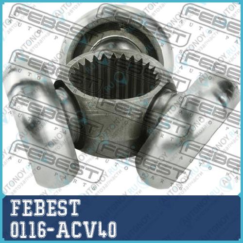 Трипоид Toyota CAMRY ACV3#/MCV3# 2001-2006 0116-ACV40