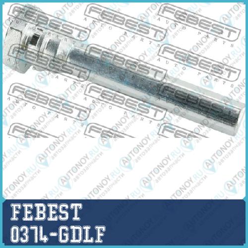 Втулка направляющая передн суппорта Honda CIVIC EU/EP/ES 2001-2006 0374-GDLF
