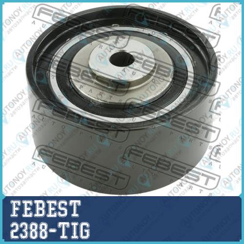 Ролик обводной Audi A3/A3 Sportback (8P) 2003-2013 2388-TIG