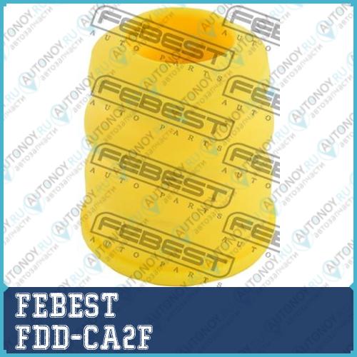 Отбойник передн амортизатора Ford Mondeo CA2 2007-2014 FDD-CA2F