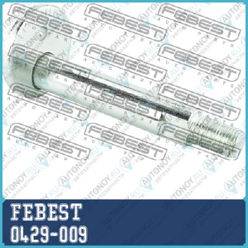 Болт с эксцентриком Mitsubishi PAJERO/Montero Sport Challenger KH# 2008- 0429-009