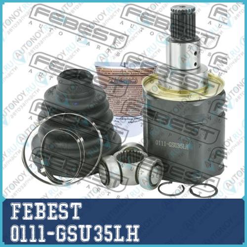 Шрус внутр правый (26x50x23) Toyota HARRIER 4WD (03-12) 0111-GSU35LH