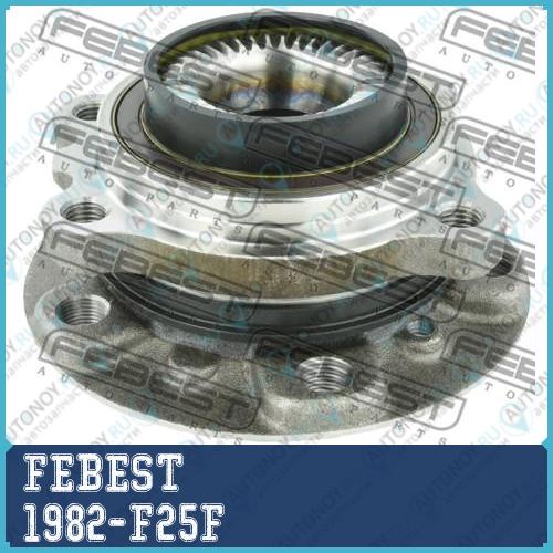 Ступица передняя BMW X4 F26 2014- 1982-F25F