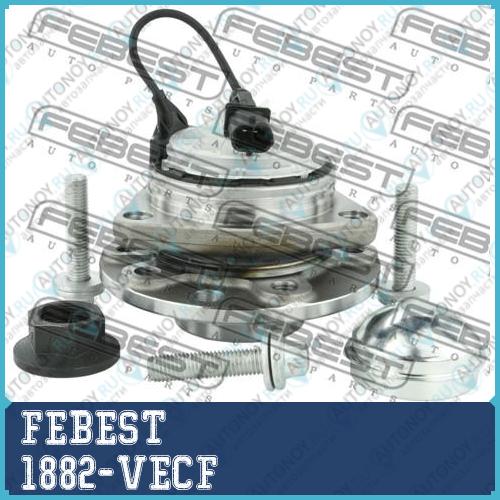 Ступица передняя CADILLAC BLS 2006-2009 1882-VECF