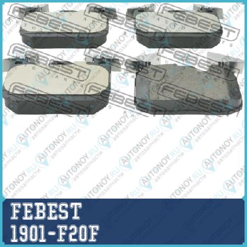 Колодки передние BMW 1 F20/F21 2010- 1901-F20F