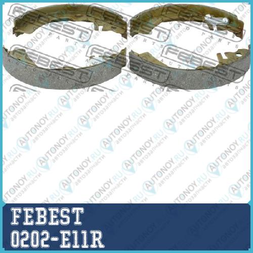 Колодки барабанные Nissan MICRA/MARCH K12 2002-2010 0202-E11R