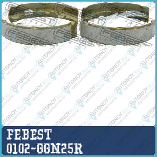 Колодки барабанные Toyota HILUX 2004-2012 0102-GGN25R