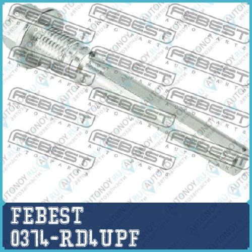 Втулка направляющая передн суппорта Honda CR-V RD1/RD2 1997-2001 0374-RD4UPF