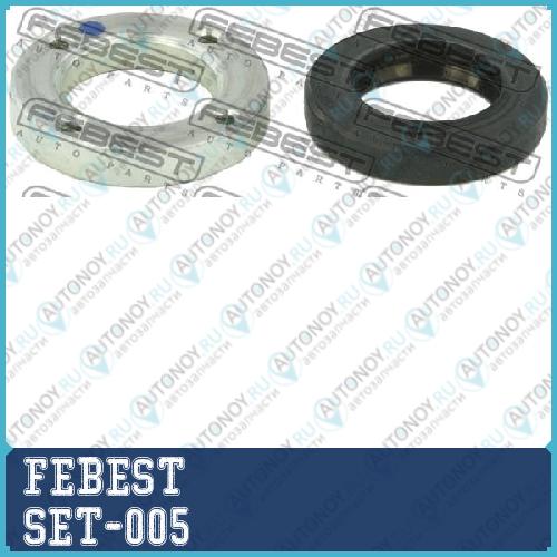 Ремкомплект рулевой рейки HONDA ACCORD CF3/CF4/CF5/CL1/CL3 1998-2002 SET-005
