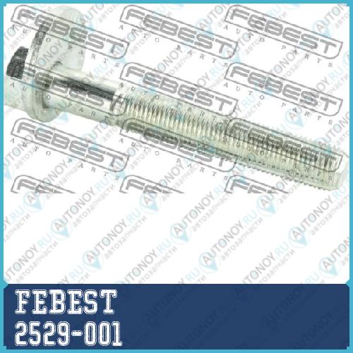 Болт с эксцентриком Citroen C-CROSSER 2007-2012 2529-001