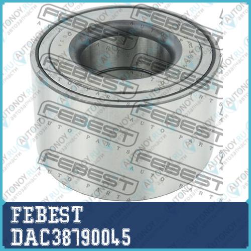 Подшипник ступицы задний Nissan X-Trail T30 2000-2006 DAC38790045
