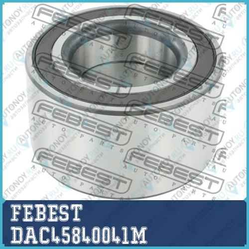 Подшипник ступицы передний Mercedes Benz GLA-CLASS 156 2013- DAC45840041M