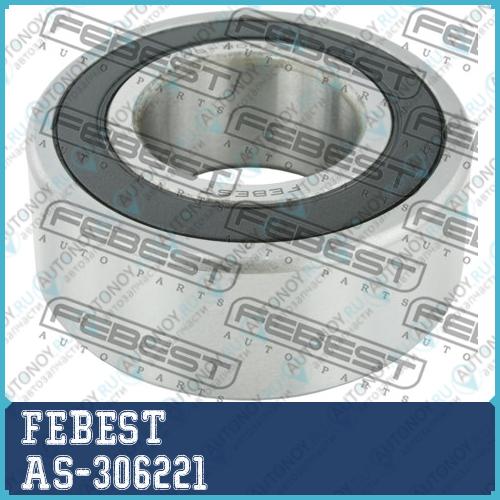 Подшипник привода Hyundai SANTA FE (CM) 2006-2012 AS-306221