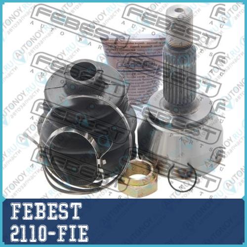 Шрус внешний Ford FIESTA/FUSION (CBK) 2001-2008 2110-FIE