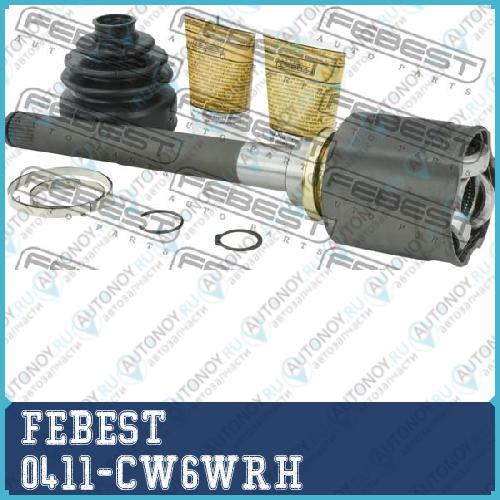 Шрус внутр правый Mitsubishi Outlander CW# 2006-2012 0411-CW6WRH