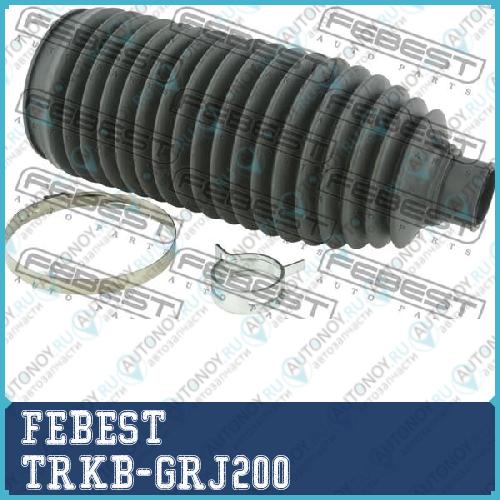 Пыльник рулевой Toyota Land CRUISER 200 2007- TRKB-GRJ200