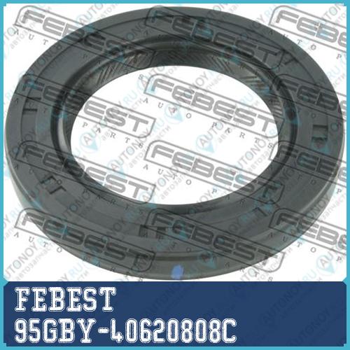 Сальник привода SUZUKI Grand VITARA/EScudo 2006-2014 95GBY-40620808C