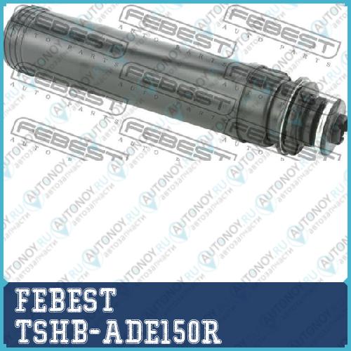 Пыльник задн амортизатора Toyota COROLLA E150 2006-2013 TSHB-ADE150R