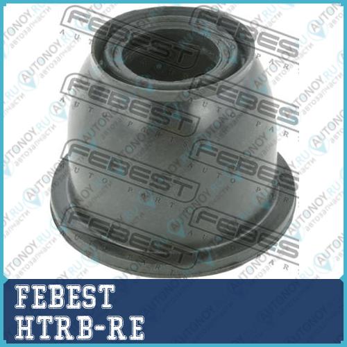 Пыльник рулевого наконечника Honda CR-V RE3/RE4 2007-2012 HTRB-RE