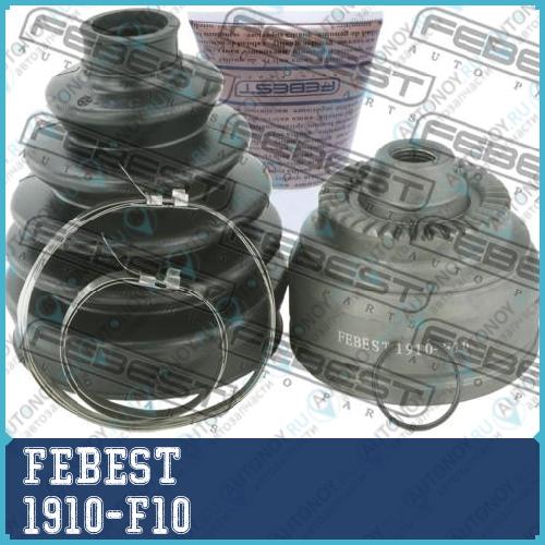 Шрус внешний BMW 5 F10/F11/F18 2009- 1910-F10