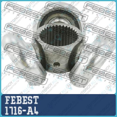 Трипоид Audi A3/A3 Sportback (8P) 2003-2013 1716-A4