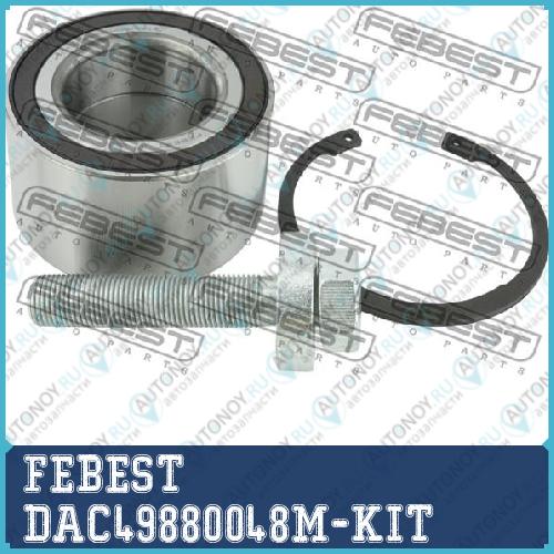 Подшипник ступицы передний Volkswagen AMAROK 2010- DAC49880048M-KIT
