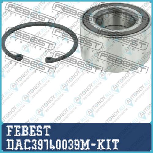 Подшипник ступицы передний Ford TRANSIT CONNECT (TC7) 2002-2013 DAC39740039M-KIT