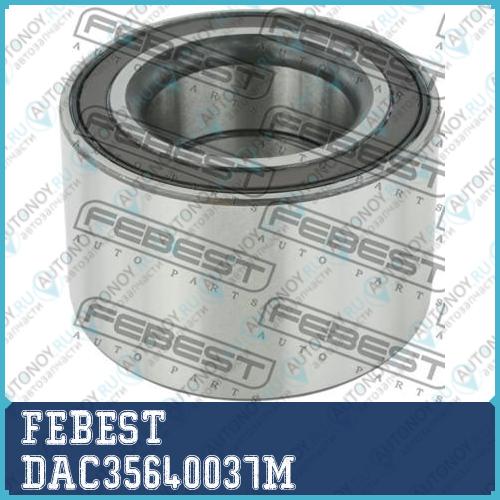 Подшипник ступицы передний Mitsubishi Space STAR 2012-2014 DAC35640037M