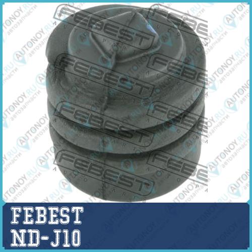 Отбойник капота Nissan Qashqai J10E 2006-2013 ND-J10