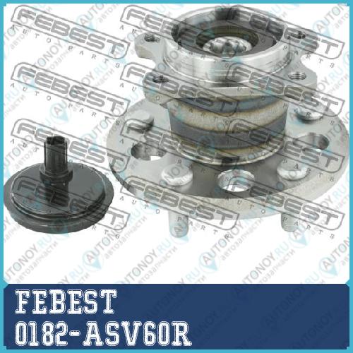 Ступица в сборе задняя Toyota CAMRY/HYBRID 2011- 0182-ASV60R