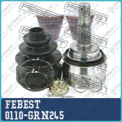 Шрус внешний Toyota TACOMA GRN2##/TRN2## 2004-2015 0110-GRN245