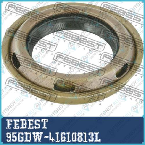 Сальник привода Hyundai Tucson 2004-2010 95GDW-41610813L