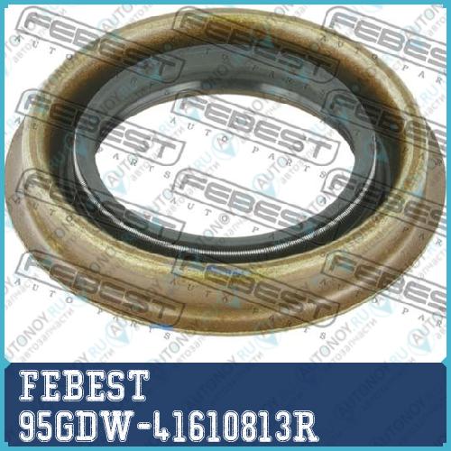 Сальник привода Hyundai Tucson 2004-2010 95GDW-41610813R