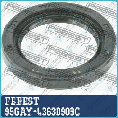 Сальник привода Mazda CX-7 ER 2006-2012 95GAY-43630909C